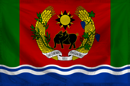 Bandeira de Alentejo and Algarve